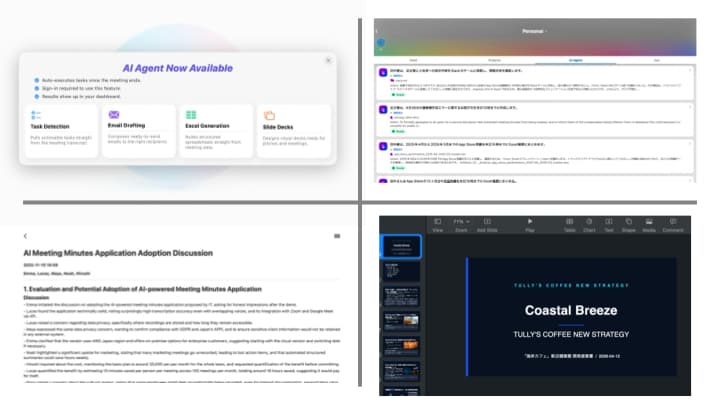 Four screens of Minutes.AI: AI Agent dashboard, team task feed, generated meeting minutes, and an agent-built slide deck.